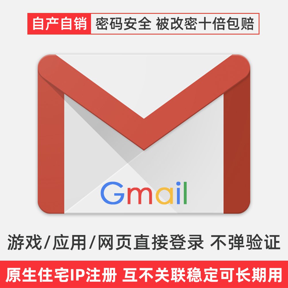 补差价专用，勿拍，有问题找客服。
