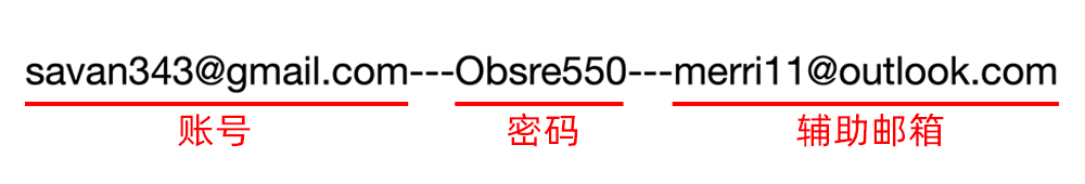 谷歌账号登录Gmail邮箱登录入口