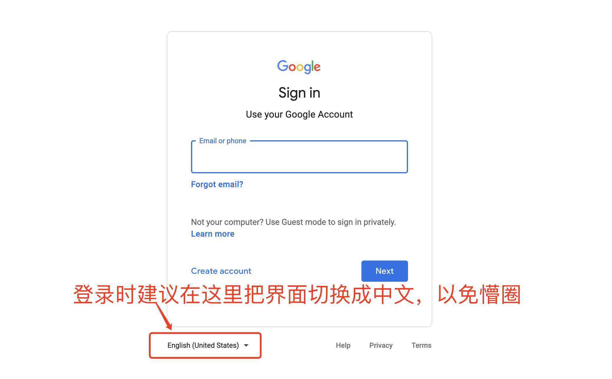 谷歌账号忘记密码怎么找回Gmail邮箱如何找回密码 谷歌账号忘记密码怎么找回Gmail邮箱如何找回密码