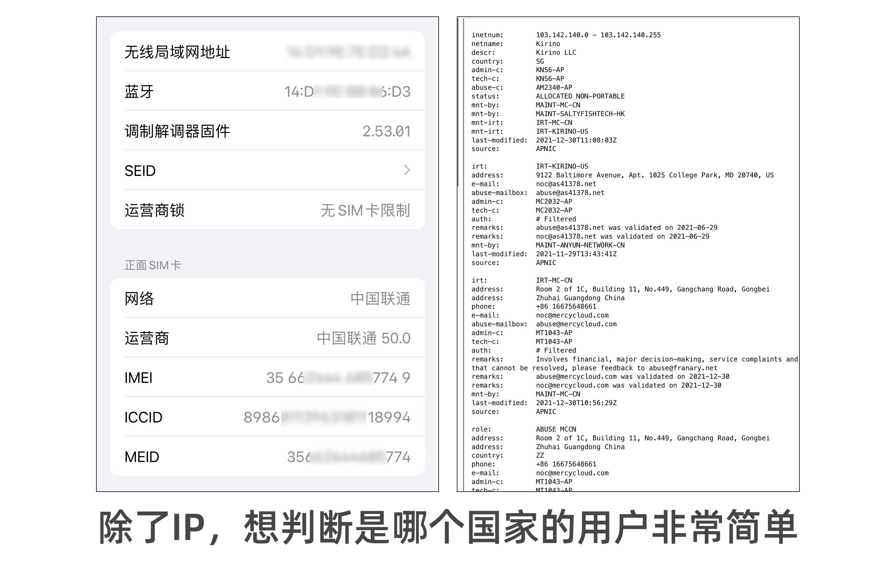 谷歌账号Gmail邮箱无法登录注册Tiktok国际版看不了